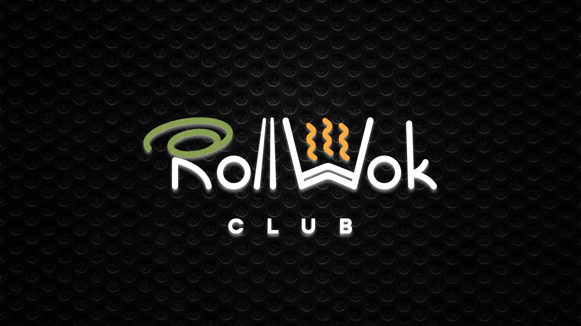 Брендирование торговых точек суши-бара «Roll Wok Club» в Навашино